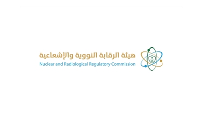 No Radioactive Threat Detected in Gulf After US Strike on Irans Nuclear Sites Confirms Saudi Regulator